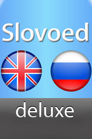 Ladda ner Slovoed: English russian dictionary deluxe till Android gratis.