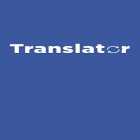 Med den aktuella app dada för Android ladda ner gratis Translator till den andra mobiler eller surfplattan.