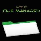 Med den aktuella app  för Android ladda ner gratis HTC file manager till den andra mobiler eller surfplattan.