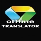 Med den aktuella app Facebook Messenger för Android ladda ner gratis Offline translator till den andra mobiler eller surfplattan.