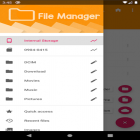 Med den aktuella app  för Android ladda ner gratis Amazing File Explorer till den andra mobiler eller surfplattan.