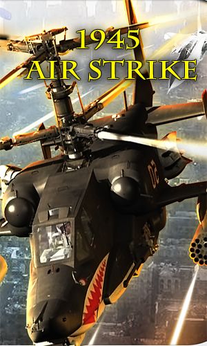 Ladda ner Shooter spel 1945 Air strike på iPad.