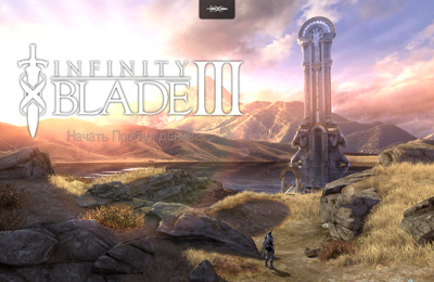 Ladda ner Infinity Blade 3 iPhone 6.0 gratis.