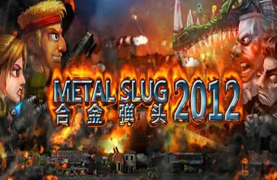 Ladda ner Shooter spel Metal Slug Deluxe 2012 på iPad.