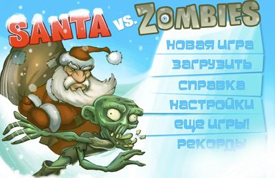 Ladda ner Action spel Santa vs Zombies 3D på iPad.