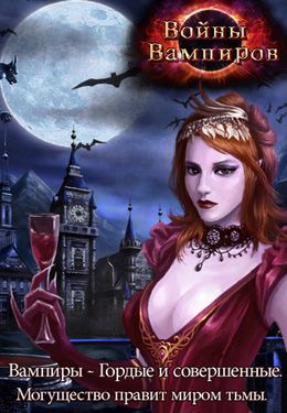 Ladda ner Online spel Vampire War på iPad.