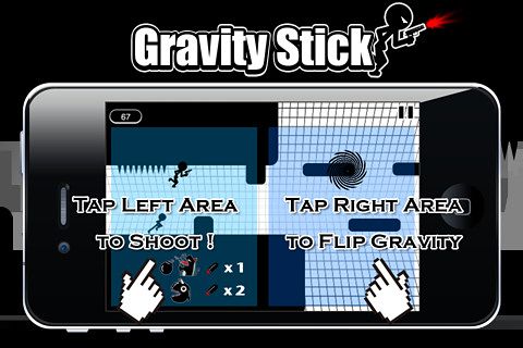 Gravity Stick