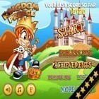 Med den aktuella spel The Lost City för iPhone, iPad eller iPod ladda ner gratis A Kingdom Prince – The Castle Realms Hero Adventure Story Pro.