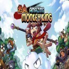 Med den aktuella spel Infinity Blade 2 för iPhone, iPad eller iPod ladda ner gratis Amazing Monkey King.