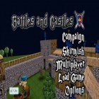 Med den aktuella spel Blade of Darkness för iPhone, iPad eller iPod ladda ner gratis Battles And Castles.