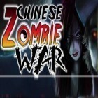 Med den aktuella spel Go go ball för iPhone, iPad eller iPod ladda ner gratis Chinese Zombie War.