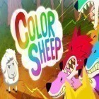 Med den aktuella spel Shadow Gun för iPhone, iPad eller iPod ladda ner gratis Color Sheep.