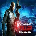 Med den aktuella spel New York 3D Rollercoaster Rush för iPhone, iPad eller iPod ladda ner gratis Contract killer: Sniper.