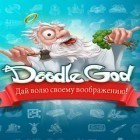 Med den aktuella spel Supercow Funny Farm för iPhone, iPad eller iPod ladda ner gratis Doodle God.