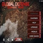 Med den aktuella spel Animal hospital 3D: Africa för iPhone, iPad eller iPod ladda ner gratis Global Defense: Zombie World War.