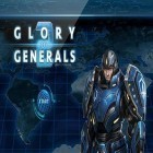 Med den aktuella spel Brain on! Physics boxs puzzles för iPhone, iPad eller iPod ladda ner gratis Glory of generals 2.