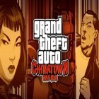 Med den aktuella spel Cricket Game för iPhone, iPad eller iPod ladda ner gratis Grand Theft Auto: CHINAtown Wars.