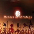Med den aktuella spel Shadowrun: Dragonfall för iPhone, iPad eller iPod ladda ner gratis Heroes of Strategy.