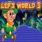 Med den aktuella spel Talking Larry the Bird för iPhone, iPad eller iPod ladda ner gratis Lep's World 3.