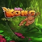 Med den aktuella spel Sunny Seeds för iPhone, iPad eller iPod ladda ner gratis Ms. Kong.