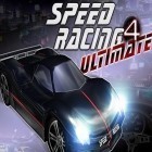 Med den aktuella spel MARVEL vs. CAPCOM 2 för iPhone, iPad eller iPod ladda ner gratis Speed racing ultimate 4.