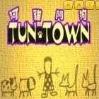 Med den aktuella spel Crystal siege för iPhone, iPad eller iPod ladda ner gratis Tun town. DOS classic edition.