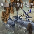 Med den aktuella spel Treasure run! för iPhone, iPad eller iPod ladda ner gratis World of navy ships.