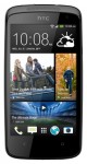 Ladda ner gratis bakgrunder till HTC Desire 500.