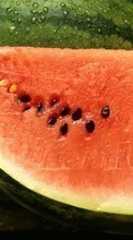 Ladda ner Watermelons,Food,Fruits bilden till mobilen.