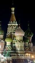 Ladda ner Architecture, Cities, Moskow, Night bilden 1024x768 till mobilen.