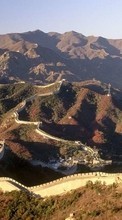 Ladda ner Landscape, Mountains, Architecture, Great Wall of China bilden 320x480 till mobilen.