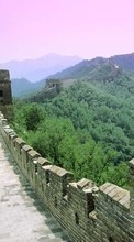 Ladda ner Architecture, Landscape, Great Wall of China bilden till mobilen.