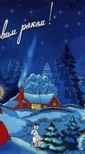 Ladda ner Holidays, New Year, Jack Frost, Santa Claus, Drawings, Postcards bilden till mobilen.