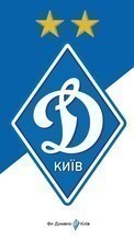 Ladda ner Football, Dinamo, Logos, Sports bilden till mobilen.