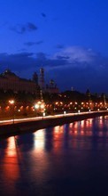 Ladda ner Landscape, Cities, Rivers, Night, Moskow bilden 1280x800 till mobilen.