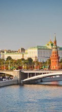Ladda ner Cities, Moskow, Landscape, Rivers bilden till mobilen.