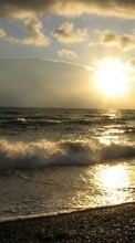 Ladda ner Sea, Landscape, Beach, Sunset bilden till mobilen.