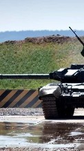 Weapon,Tanks,Transport till Samsung E2232