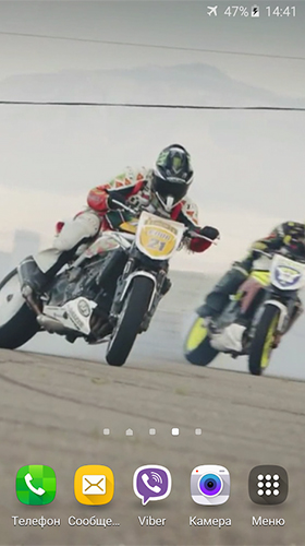 Gratis Bil / Motorcyklar live wallpaper för Android på surfplattan arbetsbordet: Motorbike drift.