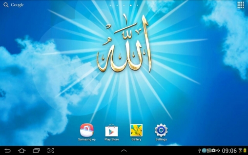 Gratis live wallpaper för Android på surfplattan arbetsbordet: Allah.