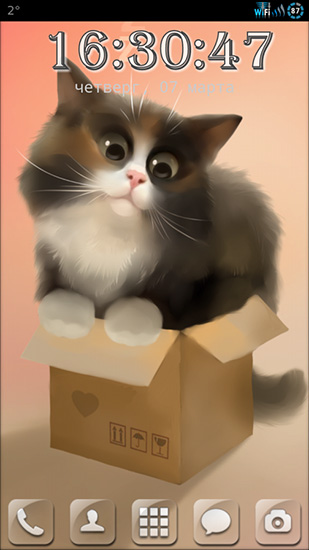 Gratis With clock live wallpaper för Android på surfplattan arbetsbordet: Cat in the box.