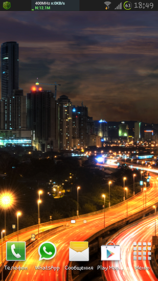 City at night - ladda ner levande bakgrundsbilder till Android 2.0 mobiler.