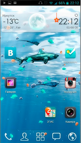 Depths of the ocean 3D - ladda ner levande bakgrundsbilder till Android 2.0 mobiler.
