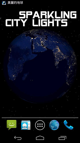 Ladda ner Earth by App4Joy - gratis live wallpaper för Android på skrivbordet.