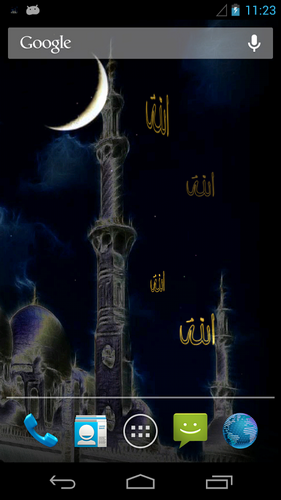 Gratis Semestrar live wallpaper för Android på surfplattan arbetsbordet: Eid Ramadan.
