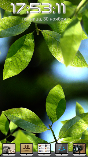 Gratis Växter live wallpaper för Android på surfplattan arbetsbordet: Fresh leaves.