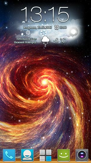 Gratis live wallpaper för Android på surfplattan arbetsbordet: Galaxy pack.