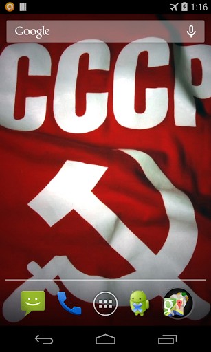 Gratis live wallpaper för Android på surfplattan arbetsbordet: Magic flag: USSR.