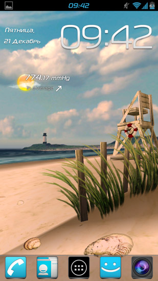 Gratis Interactive live wallpaper för Android på surfplattan arbetsbordet: My beach HD.