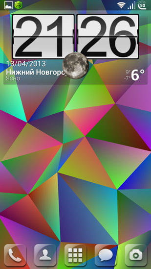 Gratis With clock live wallpaper för Android på surfplattan arbetsbordet: Nexus triangles.